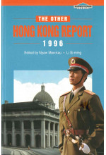 The Other Hong Kong Report 1996