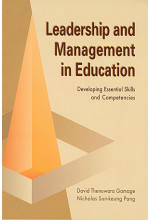 Leadership and Management in Education (Out of Stock)