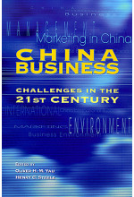 China Business