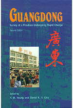 Guangdong