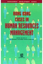 Hong Kong Cases in Human Resources Management