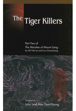 The Tiger Killers