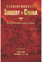 Cardiothoracic Surgery in China