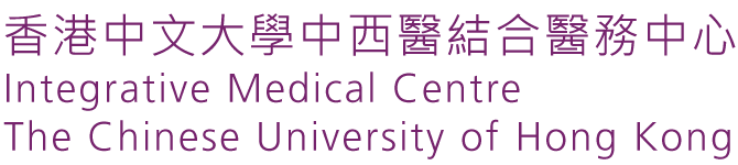 Chan Hiu Mei - Medical Team - Integrative Medical Centre, CUHK