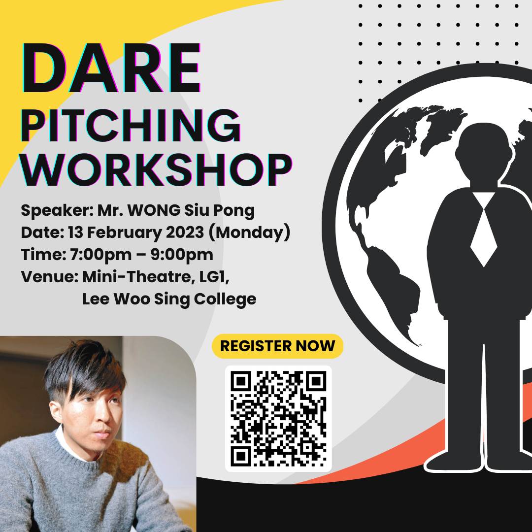 DARE pitching workshop