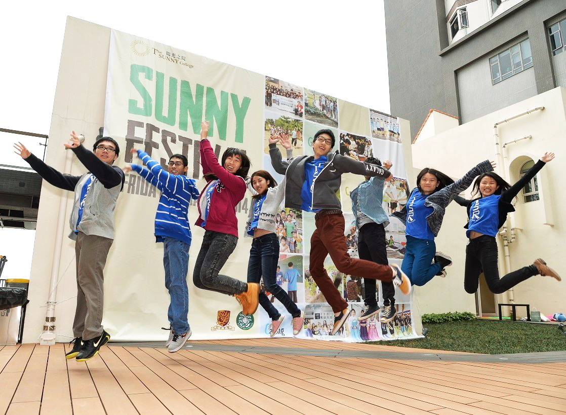 SunnyFest_2