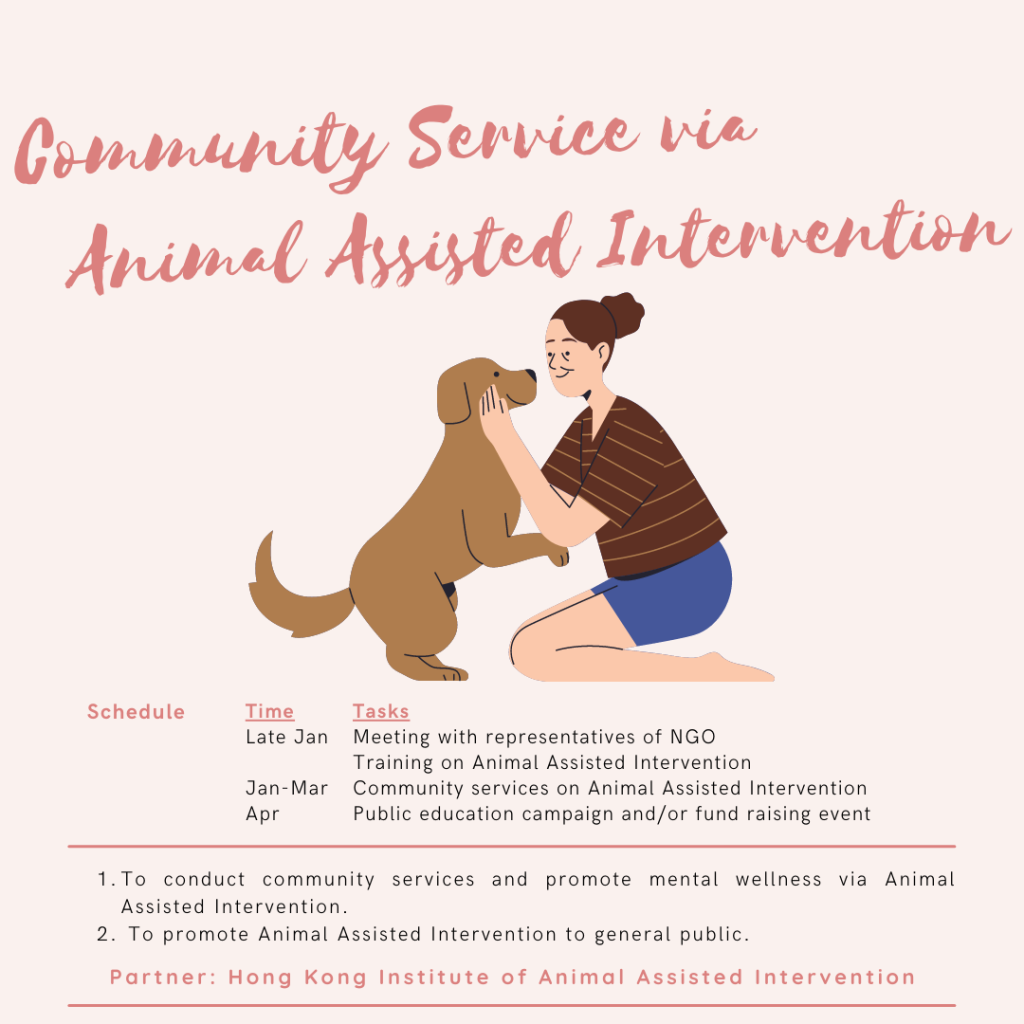 community-service-via-animal-assisted-intervention