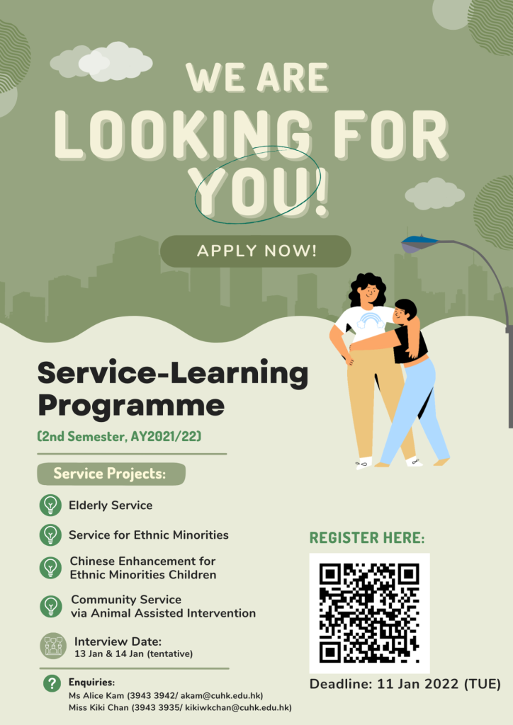 service-learning