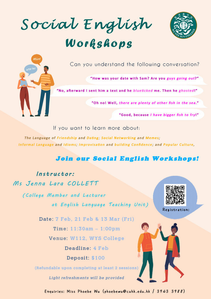 social-english-workshop-2019-20