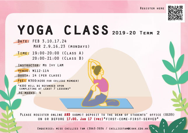 2019-20-term-2-yoga-class-poster-03-01