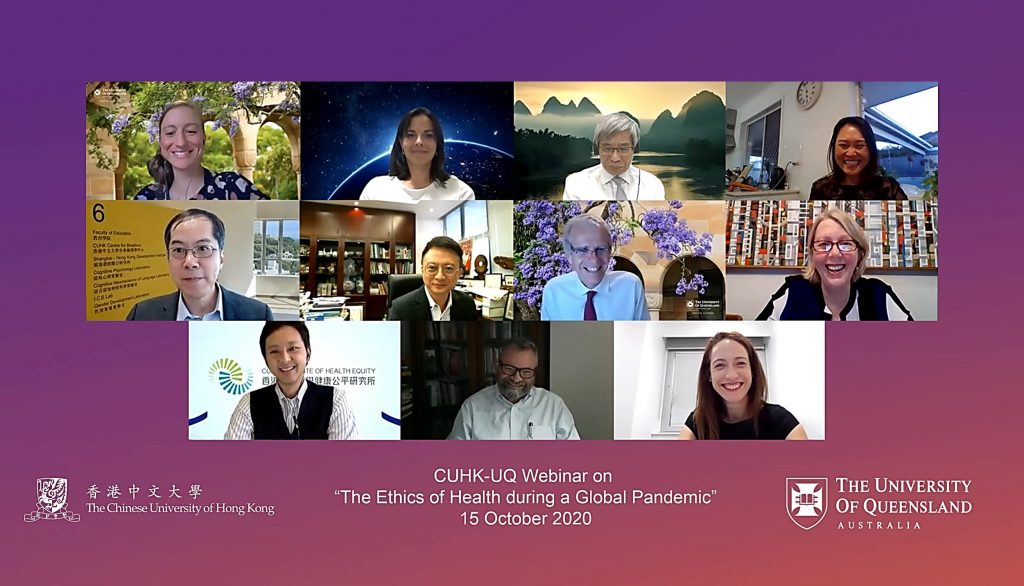 Experts from CUHK and UQ speak on ethical considerations in relation to COVID-19 at public webinar.