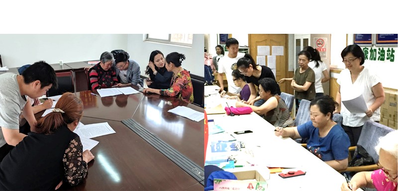 Team members of the ‘Global Food Security’ project conduct surveys in China.