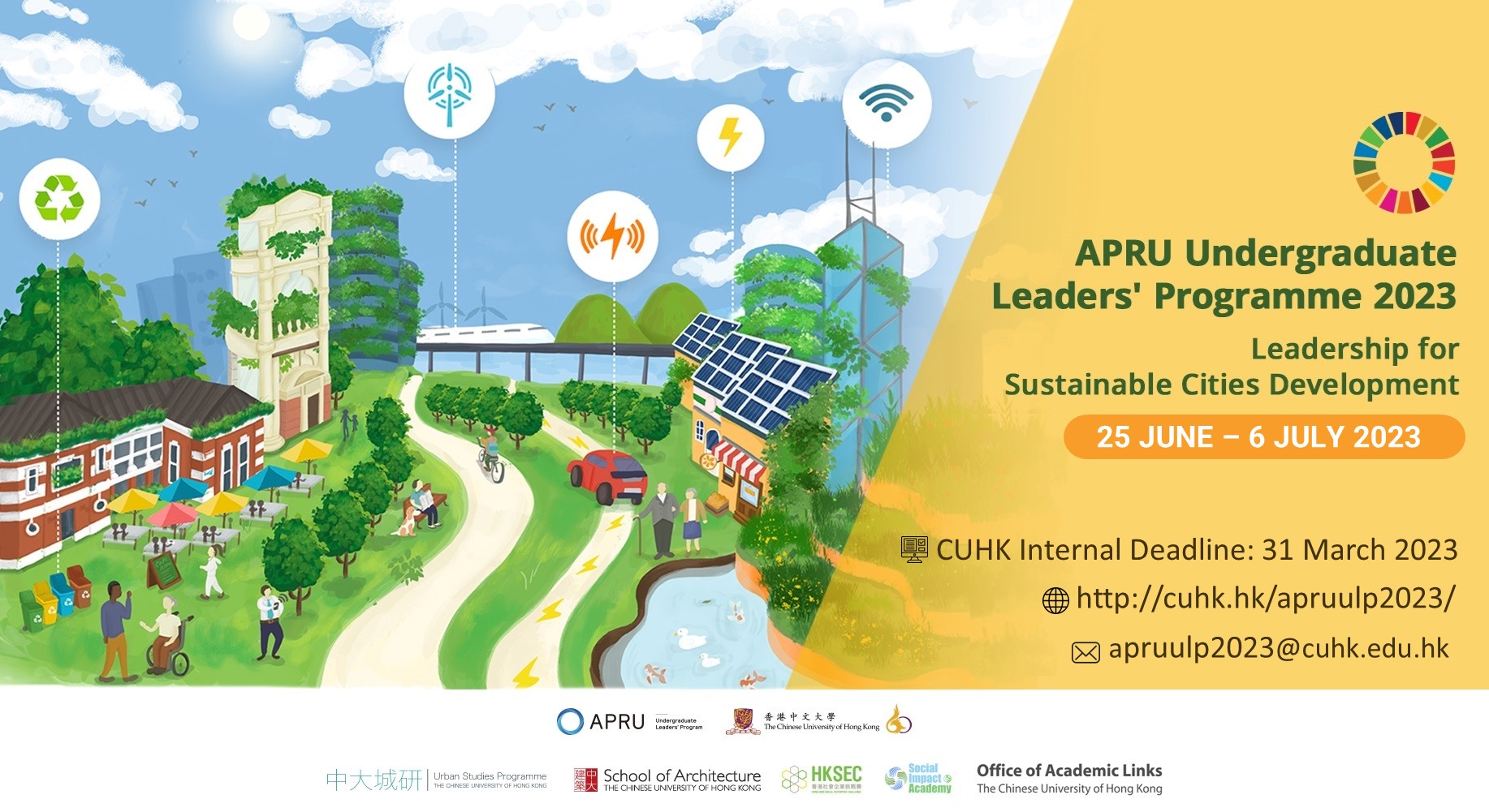 APRU ULP 2023: CUHK Internal Deadline - 31 March 2023