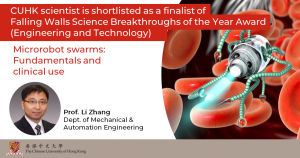 Prof. Li Zhang - Finalist of Falling Walls Science Breakthroughs of the Year Award 2022