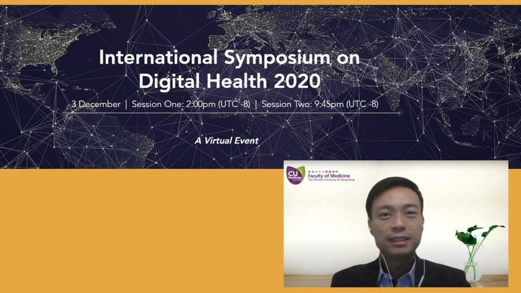 Prof. Kelvin Tsoi speaks at the International Symposium on Digital Health.