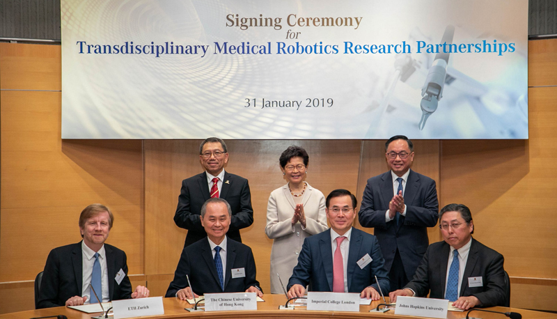 CUHK establishes transdisciplinary medical robotics partnerships with ETH Zurich, Imperial College London and Johns Hopkins University in the presence of The Chief Executive of the HKSAR.