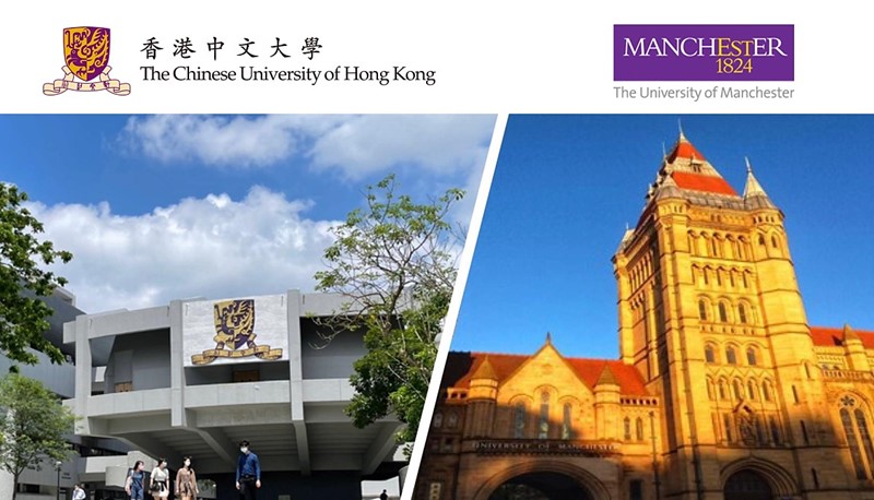 The CUHK-UoM Seed-corn Fund is now open for application.