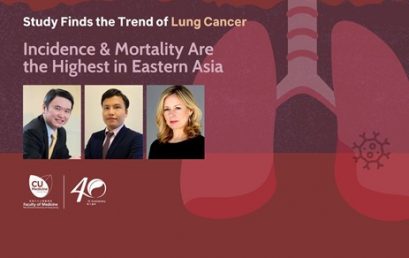 Collective prowess to curb the global burden of lung cancer