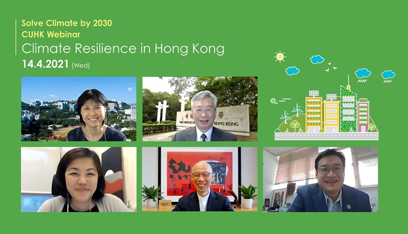 Experts from the government, private sector and civil society explore ways to foster climate resilience in Hong Kong.