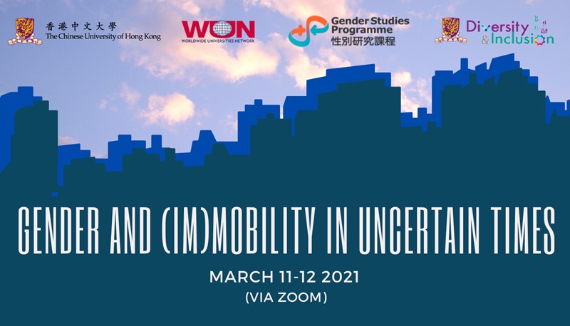 Supported by the WUN, Prof. Jing Song hosted an international conference to discuss the latest research on gender-related issues across societies under the pandemic.