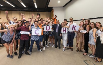 CUHK welcomes new incoming exchange students for Fall 2019