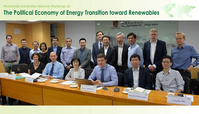 The WUN workshop brings an international and inter-disciplinary group of researchers together to discuss renewable energy development.