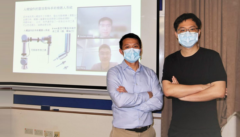 Recipients of Top Prize: Prof. Samuel Au, Hongbin Lin, Xuchen Wang and Yan Wang