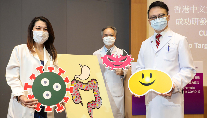 Prof. Francis Chan, Dean of CU Medicine and Director of the Centre for Gut Microbiota Research; Prof. Paul Chan, Chairman of the Department of Microbiology; and Prof. Siew Ng, Associate Director of the Centre for Gut Microbiota Research at CUHK.