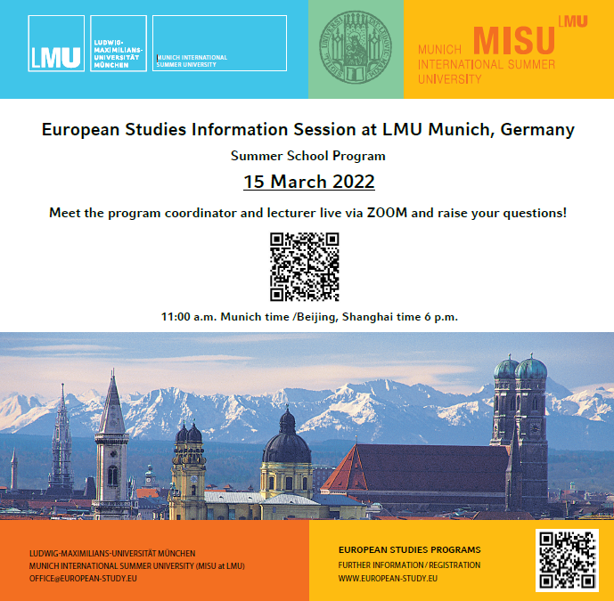 European Studies Summer School 2022 at LMU Munich