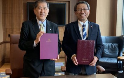 CUHK and Waseda University establish dual degree programmes