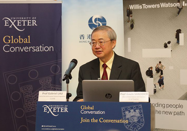 CUHK climate expert Prof. Gabriel Lau speaks at an international forum on big data and environmental challenges