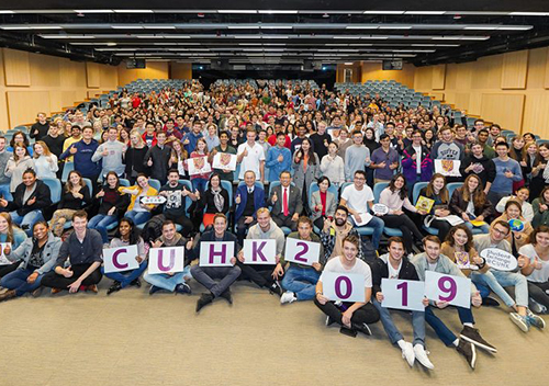 CUHK Welcomes New Exchange Students for Spring Term 2019