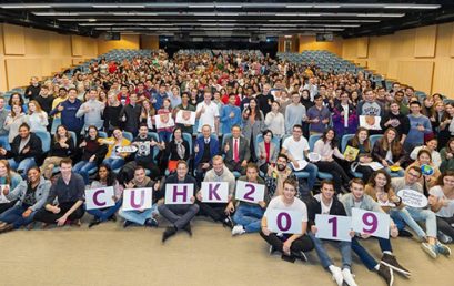 CUHK Welcomes New Exchange Students for Spring Term 2019