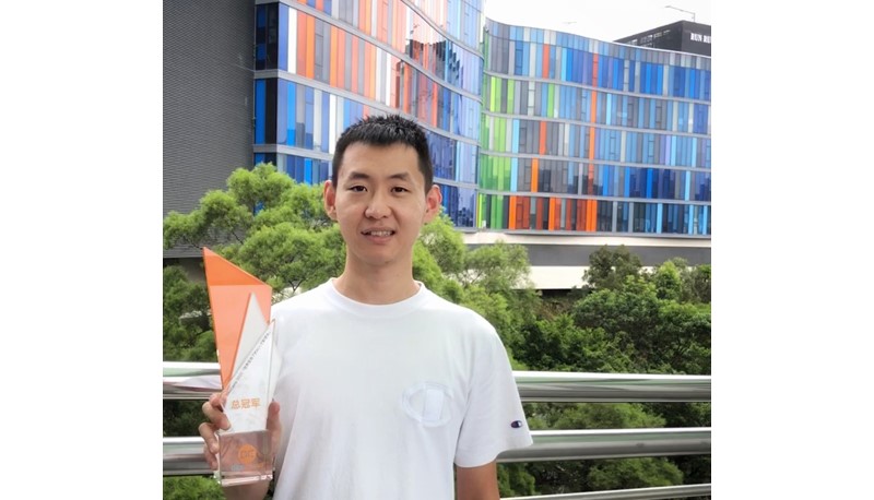 PhD student, Hao Xu, wins a global AI student competition.