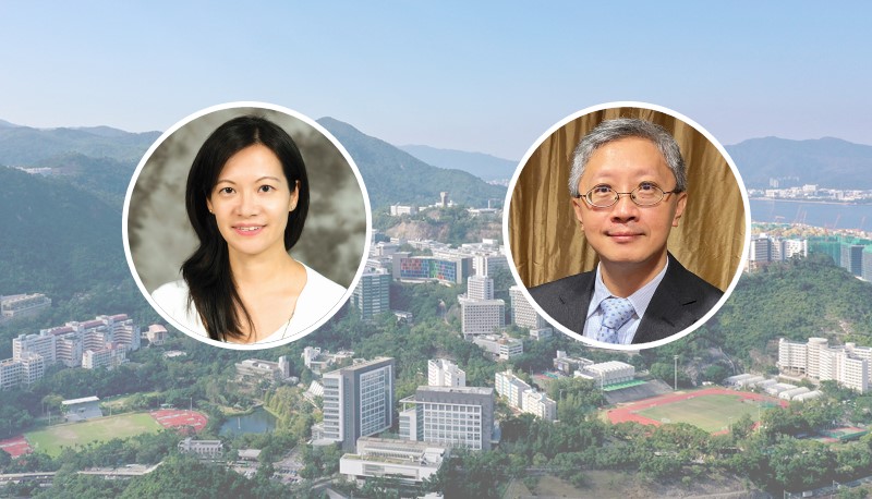 Professor Carmen Wong and Professor Paul Lam awarded the 2020 Hong Kong UGC Teaching Award.