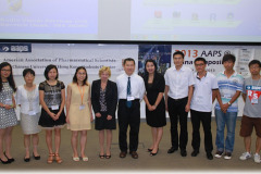 Academic-activities_AAPS_ChinaSymposium