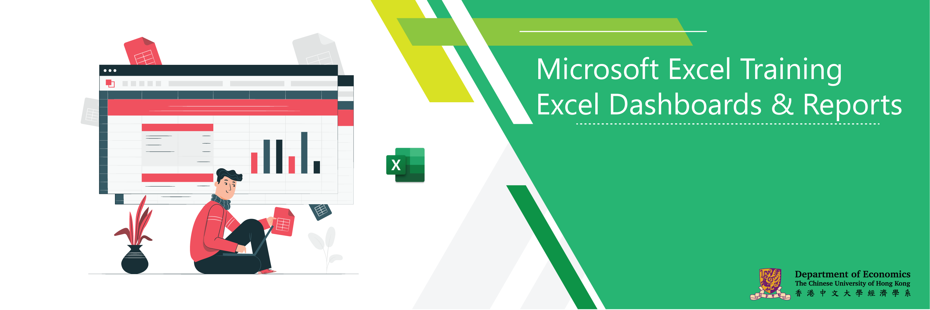 excel banner