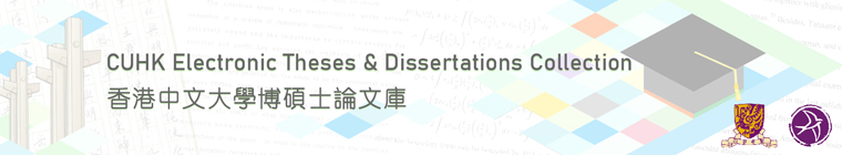 Electronic Theses & Dissertations Collection