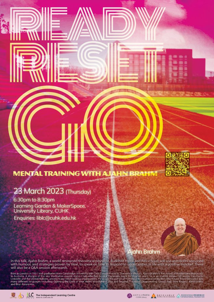 Ready, RESET, Go: Mental Training with Ajahn Brahm