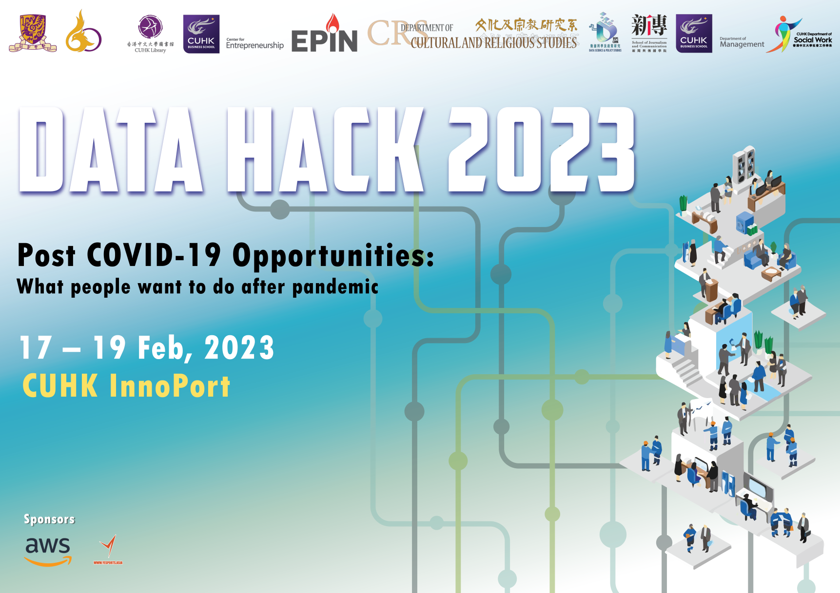 CUHK Data Hack 2023 poster