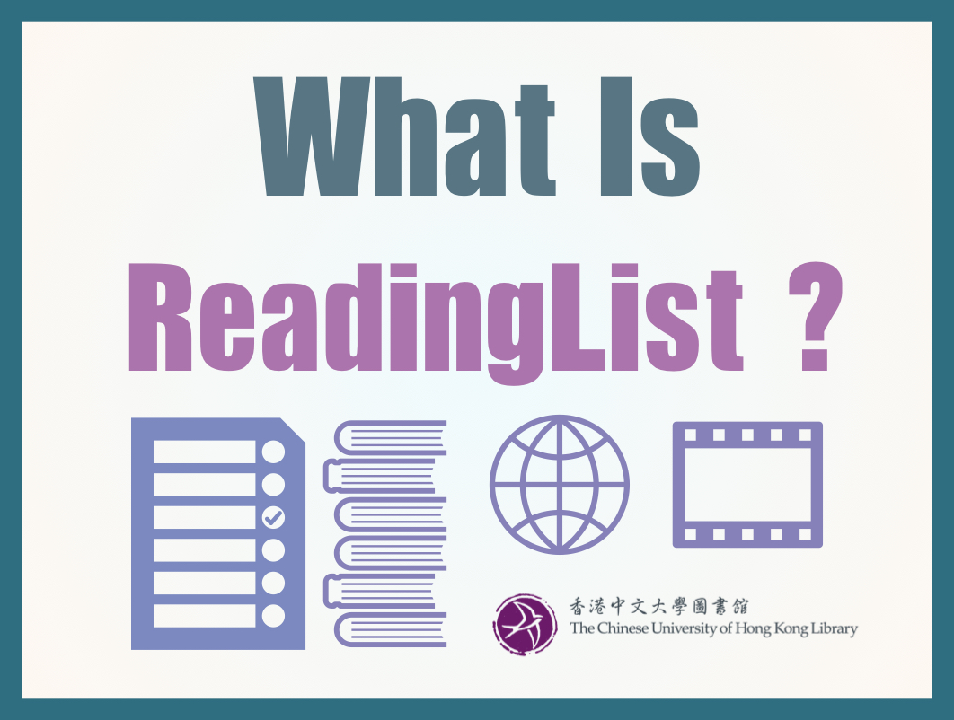 What is ReadingList?