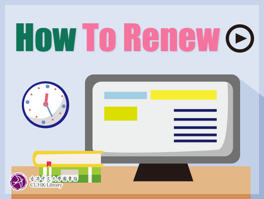 How to Renew