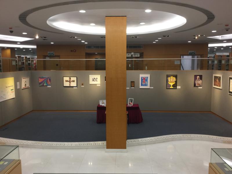 Re-presentation of GOD's Image 再現上主的形象展覽及研討會