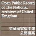 Open Public Record of the National Archives of United Kingdom 英國國家檔案館公開檔案