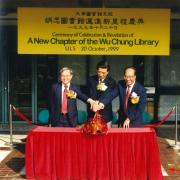 A New Chapter of the Wu Chung Library