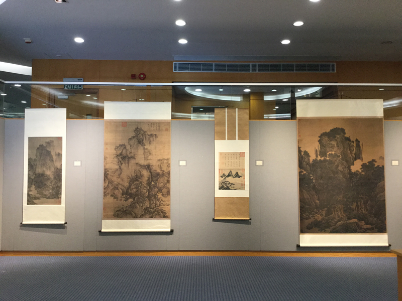 Chinese Art Classics on View: Landscape Paintings of the Song Dynasty 藝術經典欣賞: 宋代山水畫選