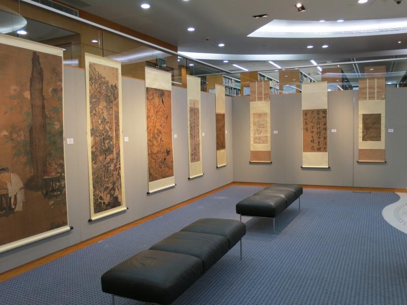 Exhibition of Ch'ien Mu Library Collection Art Reproduction 錢穆圖書館藏品展 - 藝術複製品