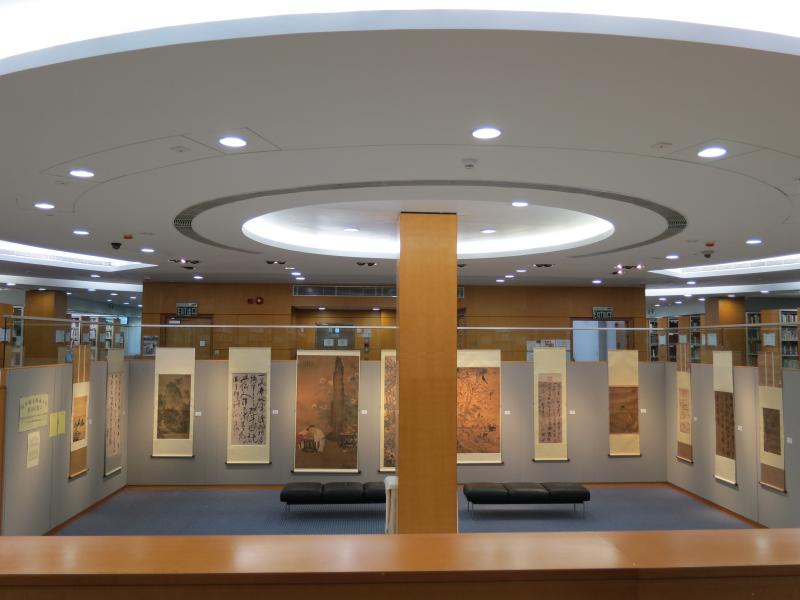 Exhibition of Ch'ien Mu Library Collection Art Reproduction 錢穆圖書館藏品展 - 藝術複製品