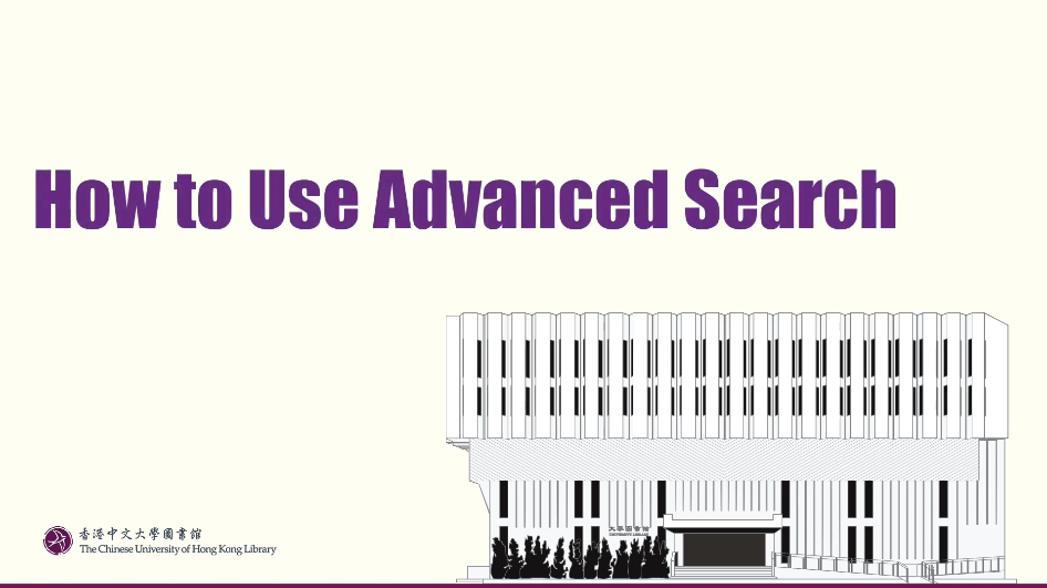 How to Use Advanced Search