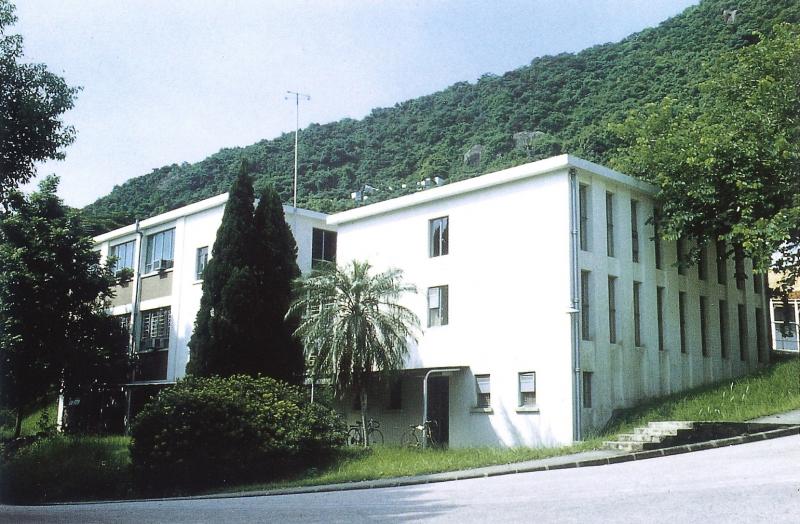 First Chung Chi Library in Ma Liu Shui Campus